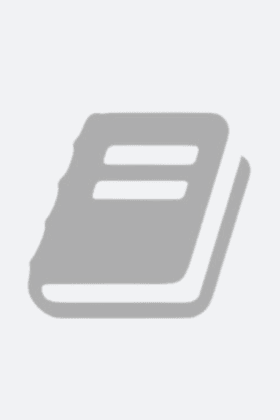 তেতুল বনে জোছনা