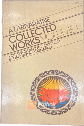 Collected Works Vol. 1