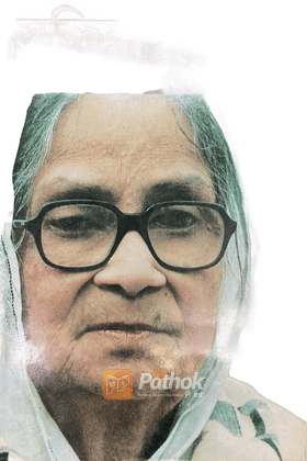 সুফিয়া কামাল