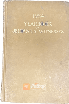Yearbook of Jehovah's Witnesses: 1984