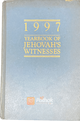 Yearbook of Jehovah's Witnesses: 1997