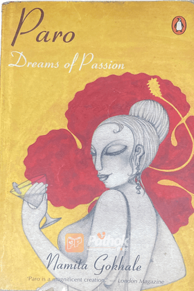 Paro :Dreams of Passion