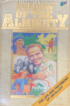 Shadow of The Almighty