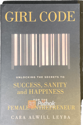 Girl Code