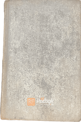 Mark Engles :Selected Works (In One Volume (Russian)