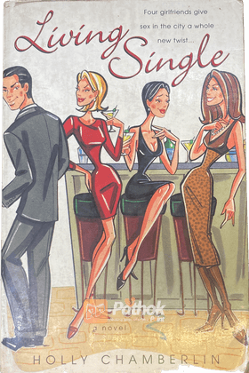 Luring Single
