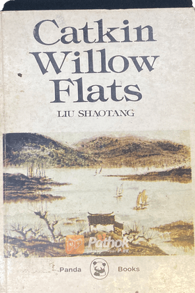 Catkin Willow Flats