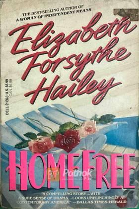 Homefree