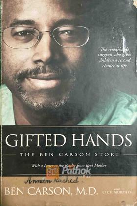 Gifted Hands