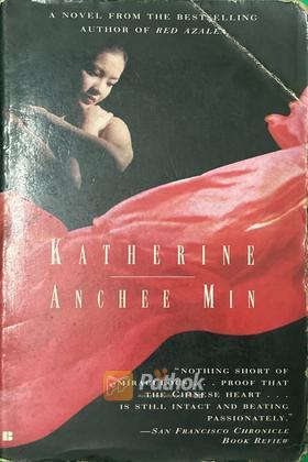 Katherine