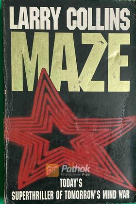 Maze