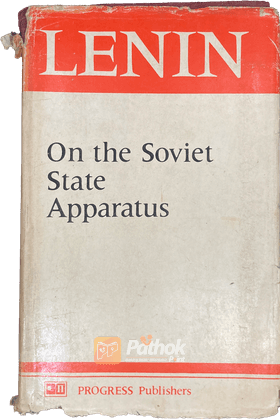 On the Soviet State Apparatus (Russian)