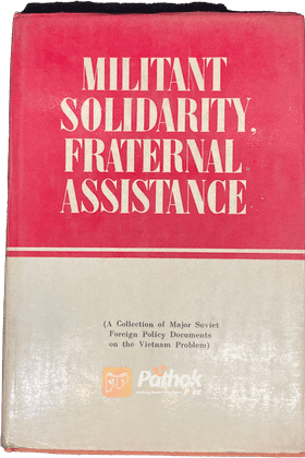 Militant Solidarity Fraternal Assistance (Russian)