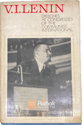 Speeches at Congresses of the Communist International (Russian)