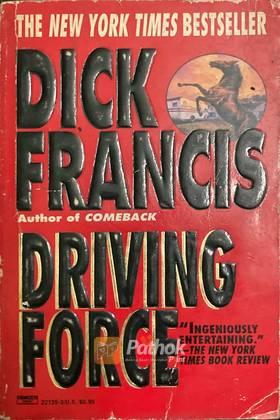 Driving Force