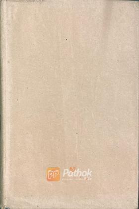 সেরা সত্যজিৎ