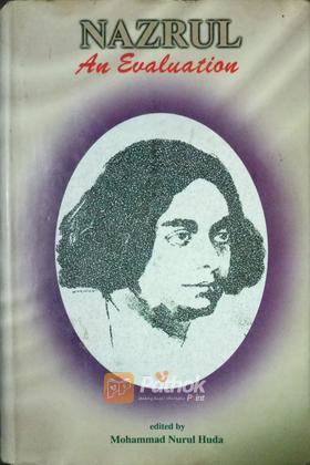 NAZRUL An Evaluation