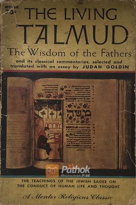 The Living Talmud The Wisdom Of The Fathers