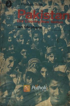 Pakistan Old Country/New Nation