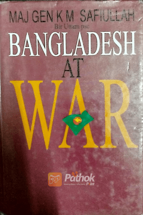 Bangladesh At War