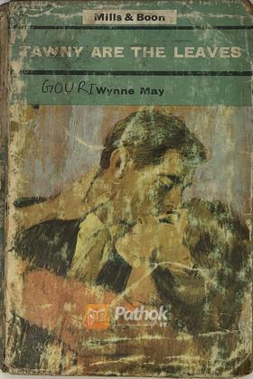 Twany Are The Leaves