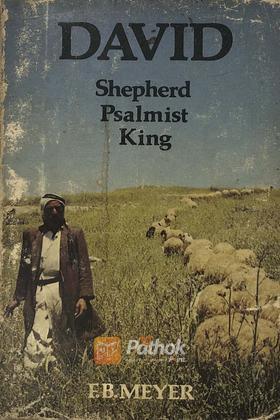 David.Shepherd.Psalmist.King