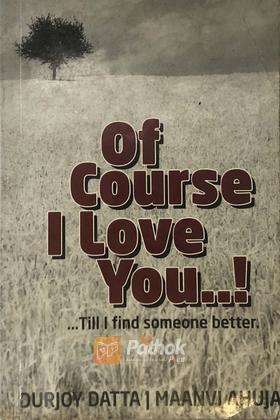 Of Course I Love You