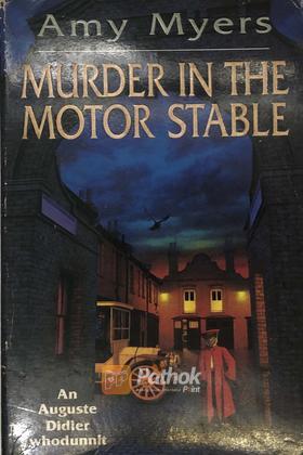 Murder In The Motor Stable