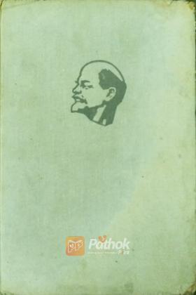 Selected Works In Three Volumes 2 (Russian)