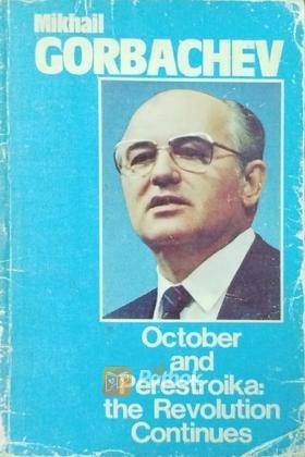 October And Perestroika: The Revolution Continues (Russian)