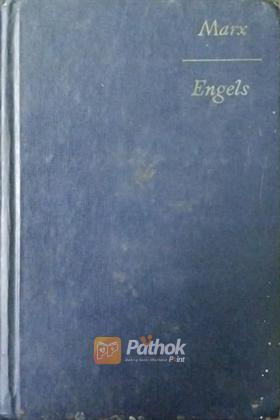 The German Ideology (Russian)