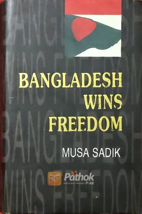Bangladesh Wins Freedom