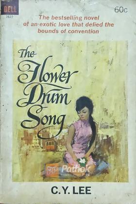 The Flower Drum Song (Original) (Vintage)