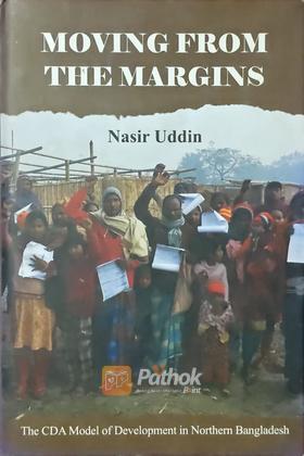 Moving From The Margins (Original)