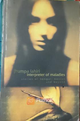 Interpreter Of Maladies Stories (Original)