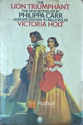 The Lion Triumphant (Original)