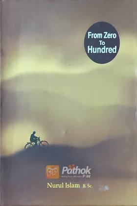 From Zero To Hundred (Original)