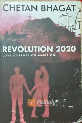 Revolution 2020 (Original)