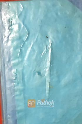 কিশোর অমনিবাস (Original)