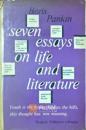 Seven Essays On Life And Literature (Rusain) (Vintage)