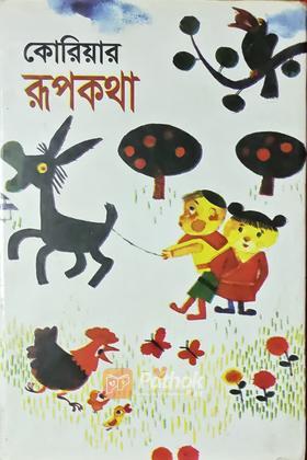 ভ্যানিটি ফেয়ার