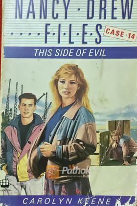 This Side Of Evil