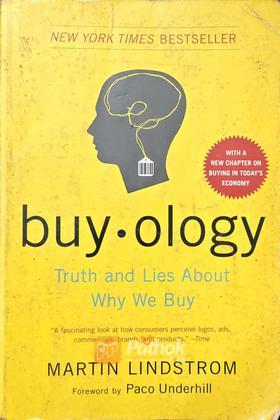 Buy Ology