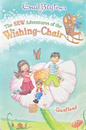 তিন মাস্কেটিয়ার