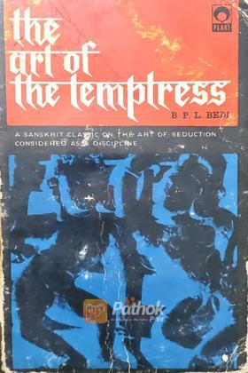 The Art Of The Templress