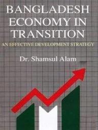Bangladesh Economy in Transition