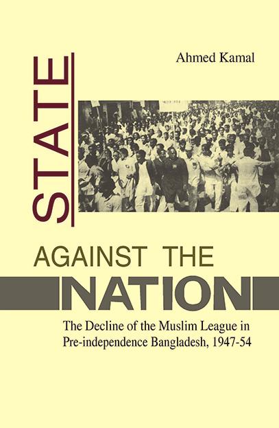 State against the Nation