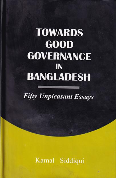 Towards Good Governance In Bangladesh