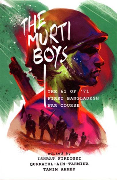 The Murti Boys