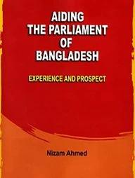 Aiding the Parliament of Bangladesh